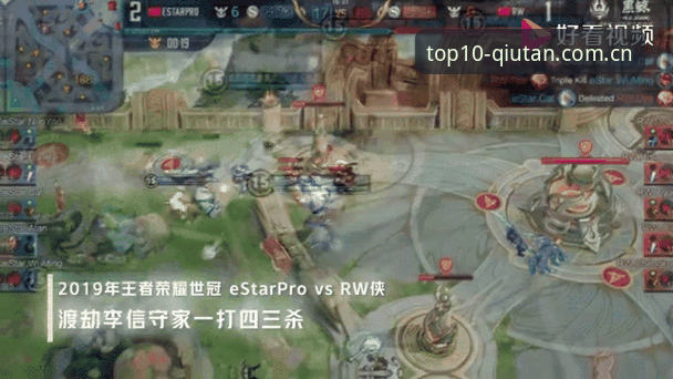 球探体育动态 球探体育动态 vs 传统赛事分析:数据驱动与经验判断的全面对比
